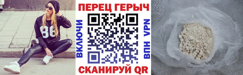 Героин Афган  наркошоп  Нефтеюганск 