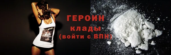 крисы Сафоново