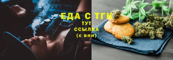 крисы Сафоново