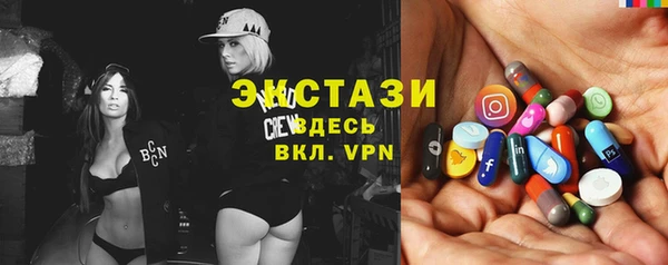 меф VHQ Саяногорск