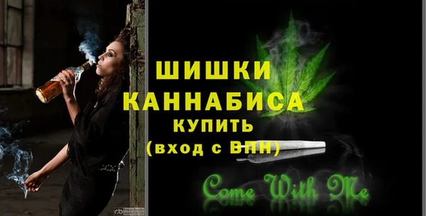 крисы Сафоново