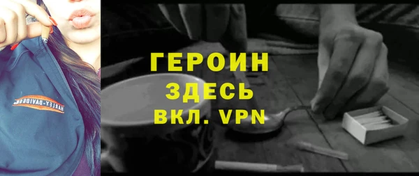 дистиллят марихуана Абдулино