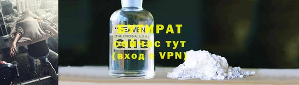 прущие грибы Сатка