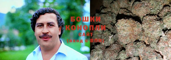 дистиллят марихуана Абдулино