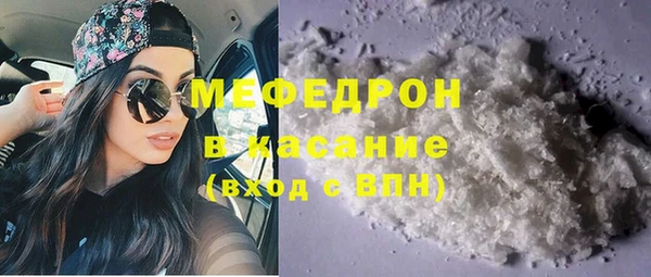дистиллят марихуана Абдулино