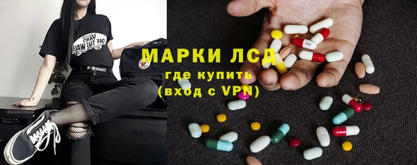 дистиллят марихуана Абдулино