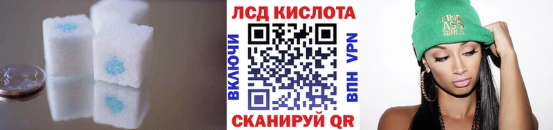 omg ССЫЛКА  Нефтеюганск  ЛСД экстази кислота 