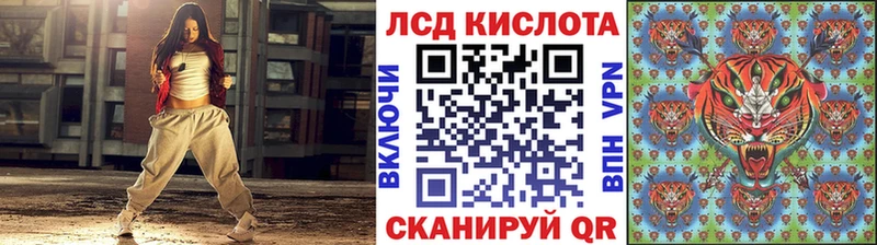 Марки N-bome 1,5мг  продажа наркотиков  Нефтеюганск 