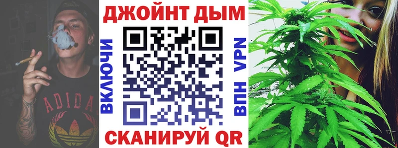 Канабис THC 21% Нефтеюганск
